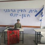 Eman El Assi Instagram - What will happen if we see a Palestinian go inside any illegal Israeli settlement and take a photo inside with the words "Sharia Law Court" and putting his machine gun over a Jewish hat (Kippah), it will be the main headline in all Western news outlets, the world will revolt. What you're seeing now is EXACTLY the same, this Israeli soldier wrote: ‎ בית הדין הרבני בחאן יונס Beth Din in Khan Younis while putting his machine gun over an Islamic prayer rug. Beth Din is the Jewish Rabbinical court of law; again, this is not how we see this war; it's about colonialism and people who steal the land and commit genocides against the people. This's not acceptable either from him or vice-versa, but why we didn't see this in the mainstream media? Because they have double standards, they only work in alignment with the Israeli narrative. ماذا سيحدث إذا رأينا فلسطينياً يدخل إلى أي مستوطنة إسرائيلية غير قانونية ويلتقط صورة داخلها مع عبارة "محكمة الشريعة" ويضع بندقيته الرشاشة فوق القبعة اليهودية (الكباه)، سيكون هذا هو العنوان الرئيسي في جميع وسائل الإعلام الغربية، العالم سوف يثور. ما ترونه الآن هو نفسه تمامًا، كتب هذا الجندي الإسرائيلي: ‎ בית הדין הרבני בחאן יונס بيت دين في خانيونس أثناء وضع رشاشه فوق سجادة الصلاة الإسلامية بيت دين هي محكمة القانون الحاخامية اليهودية. ومرة أخرى، ليست هذه هي الطريقة التي نرى بها هذه الحرب؛ يتعلق الأمر بالاستعمار والأشخاص الذين يسرقون الأرض ويرتكبون إبادة جماعية ضد الشعب. وهذا غير مقبول منه أو العكس، لكن لماذا لم نرى ذلك في وسائل الإعلام الرئيسية؟ لأن لديهم معايير مزدوجة، هم يعملون فقط بما يتماشى مع الرواية الإسرائيلية #gaza #gazaunderattack #gazagenocide #ceasefire #ceasefirenow