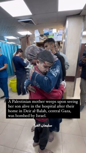 Eman El Assi Instagram - A Palestinian mother weeps upon seeing her son alive in the hospital after their home in Deir al-Balah, central Gaza, was bombed by Israel. By @soliman__farra