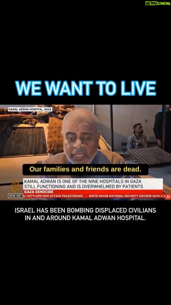Eman El Assi Instagram - Israel has been bombing around Kamal Adwan hospital hitting civilians who are seeking shelter in places that Israel claims are safe and as we’ve seen repeatedly in recent weeks, Israel tells Palestinians to seek shelters and then bombs the shelters that they are in. They then go on mainstream media (like CNN) and try to obfuscate when challenged on why they are attacking civilians, and families with children, seeking shelters in schools, hospitals and UN facilities?