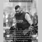 Eman El Assi Instagram - أكتر من ٥٠ يوم و العالم كله قادة وشعوب يشاهدون المذابح والإباده في حق شعب كامل شعب يعيش جميع أنواع العذاب خوف وتجويع و تفجير و تشريد و نزوح كل أنواع العذاب الأسري منهم و الحر المطارد في شوارع فلسطين. نشاهد إبادة ورشق بالصواريخ ٢٤ ساعه يوميآ بلا توقف عصابات في زي عسكري تهدد أمن العالم إلي متي … حبستونا سنتين ووقفتوا العالم كله علشان ڤيرس كورونا وعندما يباد شعب ( ماينفعش نعطل مصالحنا علشان أبادة فلسطين) مشاهد صادمه قاتله و الأنسانية في قلوبكم تعفنت.. صدمة إنسانية رهيبه من جميع المجالات #فن و #رياضه و #سياسة #حقوق_إنسان لكي أبنائك فقط يا #فلسطين 💔🇵🇸 #dontstoptalkingaboutpalestine 🇵🇸 Stop this genocide 🤬 #gaza #unitednations #humanrights #unisef shame on you اليوم هم … وغدآ نحن