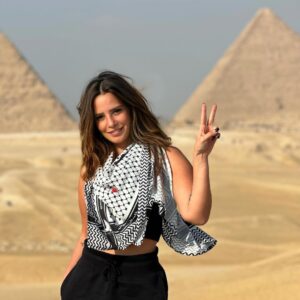 Eman El Assi Instagram - #freepalestine 🤍🇵🇸
#فلسطين #مصر 🇪🇬