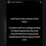 Eman El Assi Instagram - @motaz_azaiza just posted this any help Please share it everywhere