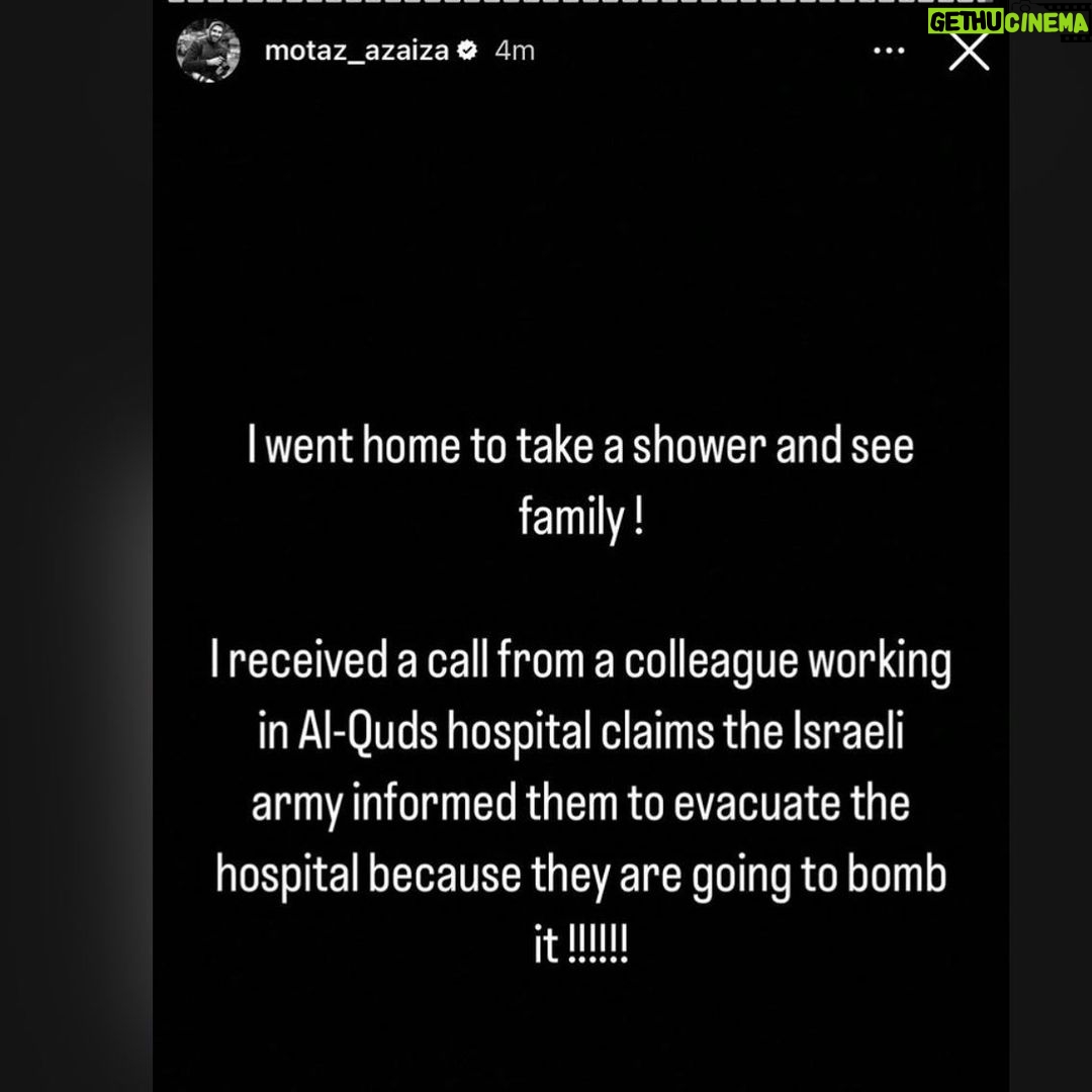 Eman El Assi Instagram - @motaz_azaiza just posted this any help Please share it everywhere