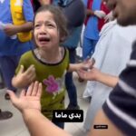 Eman El Assi Instagram - يارب ارجوك يارب عاوزين أمهم بس عاوزين يطمنوا يارب يارب الأطفال بس يارب 💔💔💔💔💔💔💔💔