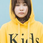 Emi Ōmatsu Instagram - 11月16日に初のエッセイ『ここは負けても死なないテーマパーク』を宝島社さんから発売させていただきます🙇‍♀️🙇‍♀️🙇‍♀️ ネガティブだった私が最近ポジティブになりつつあるのは自分ルールを沢山つくったからです。この本を読んだ方が少しでも前向きな気持ちになりますように！ Amazonでの購入はこちらからです🥺よろしくお願いいたします！ https://www.amazon.co.jp/dp/429900986X