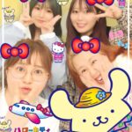 Emi Ōmatsu Instagram – 1週間前ぐらいに北海道旅行してきたんだけども、
写真見返したら楽しそうすぎて
幸せな気持ちになった
久々に青春〜たのしい〜てなった!
絶対またいこうな卍
全員すっぴんでサンリオのプリクラ
撮ったのマジ良い思い出🥺✨
(PS:そわへ。立て替えてくれてる旅行代今週中に返します。ありがとうね。)