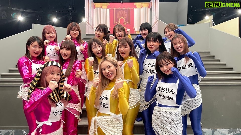 Emi Ōmatsu Instagram - 女祭り! ヘラヘラ主催のヌルヌル階段 参加させてもらいました! めちゃくちゃ楽しかった〜〜〜 久しぶりにみんなでめちゃくちゃ笑って みんなと仲良くなれた一日でした😭✨ ローションぬるぬるなって 滑って転んでドロドロ状態でシャワー浴びて、すっぴんなって… 誰も恥ずかしがることなく全員がやりきってて 空間にいてとても心地よかったし ほんと青春だった!! またやりたい!!! 企画してくれたヘラヘラ本当にありがとう!