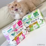 Emi Ōmatsu Instagram – おはようございます!
皆様いかがお過ごしですか?
突然ですがわたくしが使っている生理用品
スリムガードからついにコットンタイプが出ました✌️✌️✌️
天然コットン100%の表面シートなのでやわらかくてつけ心地がとても良いです😭✨
極うすなのでポーチにいれてもかさばらず、使いやすい!のに!
吸収力はロリエの普通のナプキン*の2倍もあるということで(*ロリエ肌きれいガードシリーズとの比較)
常日頃から愛用させていただいております!
皆様もぜひ使ってみてね!
#PR #ロリエ #生理 #コットンナプキン