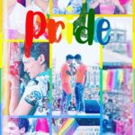 Emilio Osorio Instagram – Pride CDMX  Respetar no te hace gay ,discriminar te hace mala persona