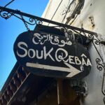 Emine Mkh Instagram - 𝔽𝕒𝕞𝕚𝕝𝕪 𝕙𝕠𝕝𝕚𝕕𝕒𝕪𝕤 🤍❤️🇹🇳 𝔼𝕥 𝕧𝕠𝕦𝕤, 𝕧𝕠𝕦𝕤 𝕖̂𝕥𝕖𝕤 𝕒𝕝𝕝𝕖𝕫 𝕠𝕦̀ 𝕖𝕟 𝕧𝕒𝕔𝕒𝕟𝕔𝕖𝕤 𝕝𝕒  𝕞𝕚𝕗𝕗 ? Sousse-Tunisie