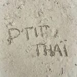 Emine Mkh Instagram - 𝖯’𝗍𝗂𝗍 𝗍𝗁𝖺ï 🇹🇭 Phuket, Thailand