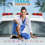 Emma Meisel Instagram - She’s a genius. With a lot to learn. Swipe to watch the opening title sequence for #DoogieKamealohaMD, a @DisneyPlus Original Series, streaming September 8. 🥰🌴 Oahu, Hawaii