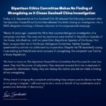 Eric Swalwell Instagram - For years MAGA GOP has falsely smeared me to silence me. Today the Bipartisan Ethics Committee closed its investigation into a volunteer on our campaign w/o finding wrongdoing. My statement: