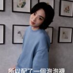 Erol Instagram - ⠀ 與弟初次合作的幕後花絮 大家喜歡這種很日常的小短片嗎 最近忙到影片來不及出 ꒦ິ^꒦ິ #夢中仇人 #姐弟日常 #模特 #拍攝 #雜誌