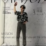 Erol Instagram - ⠀ 很高興受邀AVVJOY品牌發布會時尚秀 快樂就是看到那麼多美感的設計以及美女😚 #avvjoy #avvjoy品牌發佈會 #avvjoy #fashion #fashionshow #fashionstyle Ambi Space One