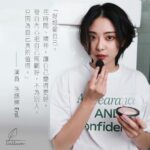 Erol Instagram - ⠀ 好好愛自己只是簡單幾個字 還是花了很長一段時間才實踐 小時候總覺得愛自己是本能，誰不會？ 直到這幾年才發現我們總是花太多時間想讓別人喜歡 最近更愛花時間做一份喜歡的早餐 用更多精神變成自己的理想狀態 常聽到有人問愛誰誰誰值得嗎？ 這個答案我不知道 但很肯定的是愛自己永遠值得。 #美的定義自己決定 #天生美好