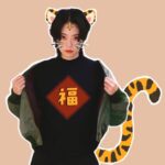 Erol Instagram - ⠀ 下次再約 是長大後常聽的一句話 20歲的時侯覺得理所當然 到了現在，不論是聽或自己講這句話 心裡都沒底 過年對我來說是特別吵鬧或特別安靜的幾天 一群人聚在一起聊著以前，聊著以後 東南西北的亂聊、不用注意分貝大笑 如果可以我想許願，希望想念的人都能見上一面 無論如何平安就好，下次一定會見到。 #2022 #平安健康