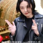Erol Instagram - ⠀ 不論在做什麼只要音樂一下 體內的K-pop 細胞就開始躁動🙂 #kpop #夢中仇人 #姐弟日常 #姐妹日常