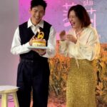 Esther Liu Instagram - 碰巧可以一起工作 特地找到你愛的芋頭 第一個願望給我感動餒🥹🥹🥹 ㊗️你生日快樂 @austinlin27 有錢有閒有幸福 什麼願望都實現🎉🎉🎉🎉🎉🎉 尤其是 #莎莉票房大賣 🫶🏻