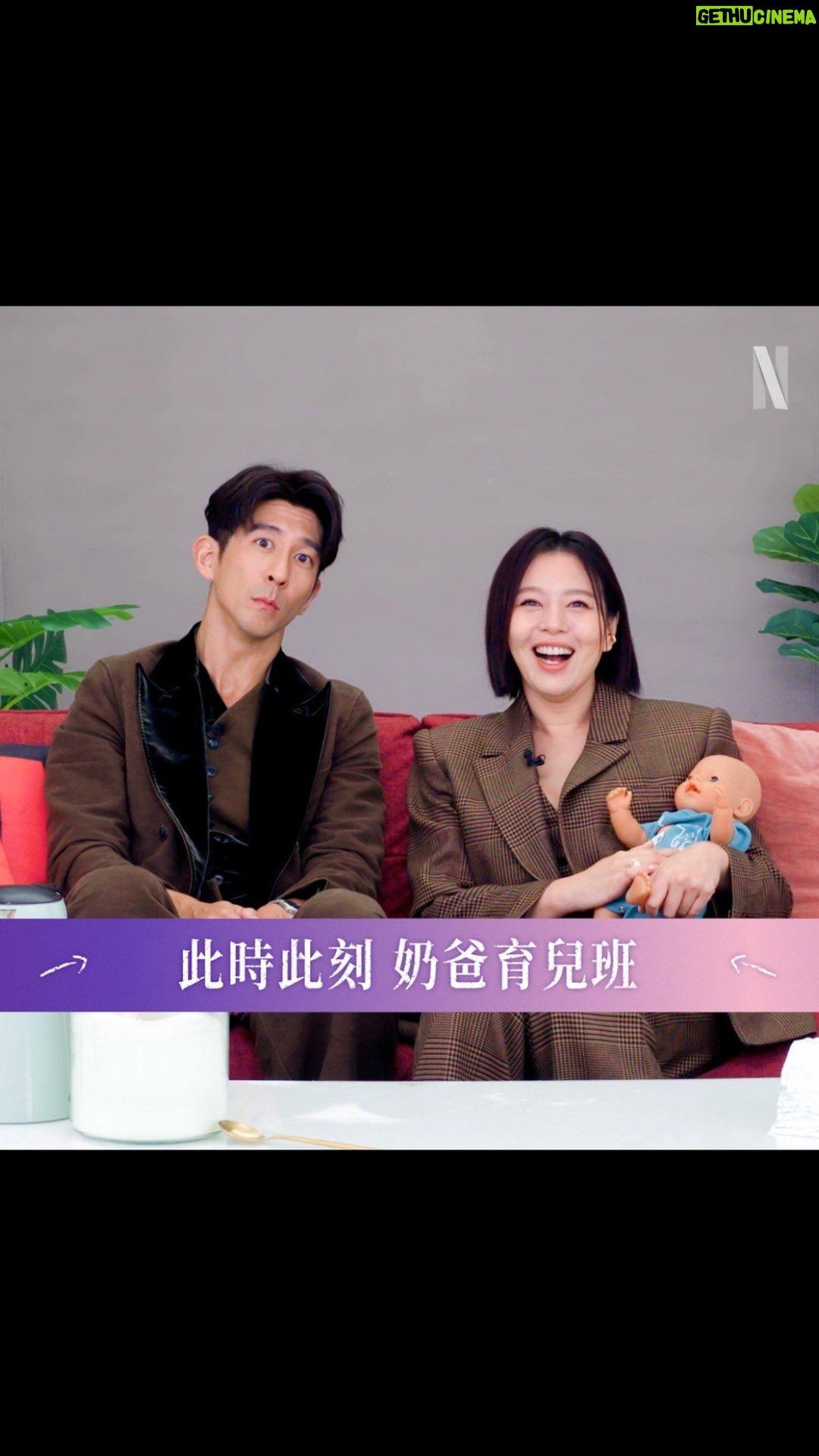 Esther Liu - 20.3K Likes - 有看過會飛的寶寶嗎?
沒有的話影片最後讓你看看 👶🏻
#此時此刻 現正熱播
@esther88 @lefthere036