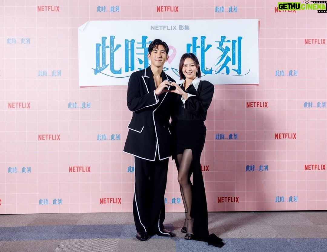Esther Liu Instagram - #此時此刻 能跟這樣的團隊,這些可愛的人們在一起 就是很幸福的時刻 11/10日 @atthemoment.official 在 @netflixtw ✨全集數播出(好阿沙力😂) ✨各種戀愛故事 (通通都有全包👍🏻) ✨共同經歷疫情的我們(絕對心有戚戚焉) 每首歌都好好聽,真心喜歡 等我們一起都看了,再來心得分享✌🏻 Thank you Makeup: @karenchang_makeup Hairstyle: @uriel_zoom_hair Outfit: @veladebangkok Heels: @louboutinworld #Christianlouboutin Stylist: @or.huang @ivanwang.tw