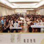 Esther Liu Instagram – 分享破框的心路歷程
其實不管在學習上或是職涯上
甚至是自己的人生
都是不會停止的一直跨越

很開心能來 @ysyct 分享生命經驗
很喜歡這樣可以回答大家問題的時間🫶🏻

Thank you
Makeup: @karenchang_makeup 
Hairstyle: @nelsonkuo_zoom 
Outfit :
 @sandroparis
