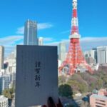 Esther Liu Instagram - 住在景點旁大概就是⋯ 這樣😅😂 一次收集到鐵塔🗼的 day&night 新的一年才過兩天 對於幸運深深有感 一切都有安排 我們就照著走吧 #小姐與流氓小旅行