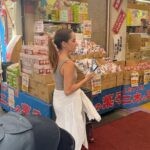 Evaluna Montaner Instagram – Lafa milia.
Les hicimos un playlist con lo que estamos oyendo ahora. (Link en mi Bio)
Se llama Fattoush porque fue nuestro plato favorito en Dubai.
Bai.