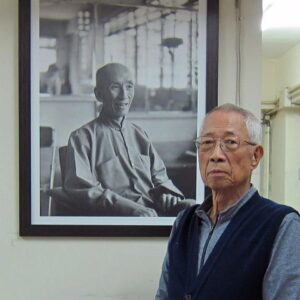 Falk Hentschel Instagram - Instagram live chat with @nima_king1 tonight about #wingchung at 7 pm pst or 11 am HongKong time. Nima’s teacher was one of Ip Man’s first students. For all of you who are into breathwork, meditation or any practices that expand your consciousness, tune in.  We ll be giving a free month to his amazing program.