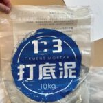 Fandy Fan Instagram – 「拙」攝影個展- 人樂年豐

關於一些小幫手，褲子一高一低買水泥小妹，髮尾自然卷翹的很美的阿母，穿著襪子一起曬太陽的阿ㄋㄚ打

都有一點拙的感覺，純真的，質樸的，有的時候笨笨的但是很真實可愛的人

未加修飾的真誠分享給大家🖤🖤