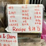 Fandy Fan Instagram – 旅行這種事大多是相當累人的。不過有些知識是疲累之後才能親自學到的。有些喜悅是筋疲力盡後才能獲得的。這是我繼續旅行所得到的真理 — 村上春樹。

好喜歡這段話，這是我們的 #演員們的旅行 
@fotoallison 
@truetrue.wang 
@junoohknow 

@mougganofficial #mouggan