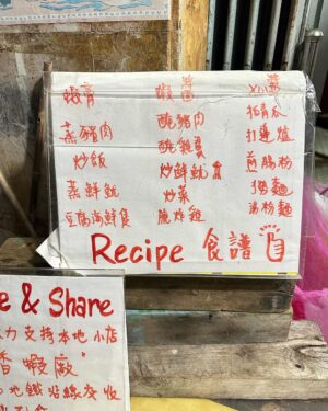 Fandy Fan Instagram - 旅行這種事大多是相當累人的。不過有些知識是疲累之後才能親自學到的。有些喜悅是筋疲力盡後才能獲得的。這是我繼續旅行所得到的真理 — 村上春樹。

好喜歡這段話，這是我們的 #演員們的旅行 
@fotoallison 
@truetrue.wang 
@junoohknow 

@mougganofficial #mouggan
