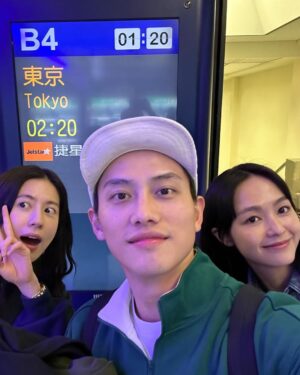 Fandy Fan Instagram - #演員們的旅行 來到了第四趟，我自拍的技術也大耀進了四個Level 

圖二自拍我給10分🥳🥳

#演員們的旅行攝影社🎇

演員們的旅行首播

1/26 週五晚間11點「東森綜合台 」
1/27 週六晚間9點 「TVBS 42台」

一定不要錯過哦🔥🔥🔥