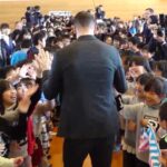 Fernando Torres Instagram - Happy to see again the kids from Ōmachi laughing after the heavy floods / Feliz por ver otra vez la sonrisa de estos niños que sufrieron las inundaciones de Ōmachi Ōmachi, Saga