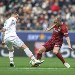 Fernando Torres Instagram - One last battle ...
@sagantosu_official @visselkobe