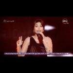 Fifi Abdo Instagram -