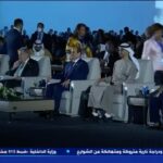 Fifi Abdo Instagram - اهلا و سهلا بضيوف مصر علي ارض مدينة السلام شرم الشيخ و أنطلاق قمة المناخ #COP27 ربنا ينصر مصر تحيا #مصر ❤️🇪🇬 Welcome to Egypt ❤️🇪🇬 The COP27 UN Climate Change Conference starts today at Sharm El Sheikh, #Egypt