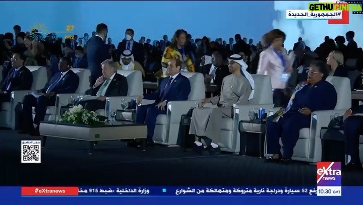 Fifi Abdo Instagram - اهلا و سهلا بضيوف مصر علي ارض مدينة السلام شرم الشيخ و أنطلاق قمة المناخ #COP27 ربنا ينصر مصر تحيا #مصر ❤️🇪🇬 Welcome to Egypt ❤️🇪🇬 The COP27 UN Climate Change Conference starts today at Sharm El Sheikh, #Egypt