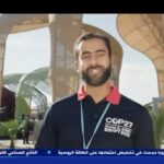 Fifi Abdo Instagram - اهلا و سهلا بضيوف مصر علي ارض مدينة السلام شرم الشيخ و أنطلاق قمة المناخ #COP27 ربنا ينصر مصر تحيا #مصر ❤️🇪🇬 Welcome to Egypt ❤️🇪🇬 The COP27 UN Climate Change Conference starts today at Sharm El Sheikh, #Egypt