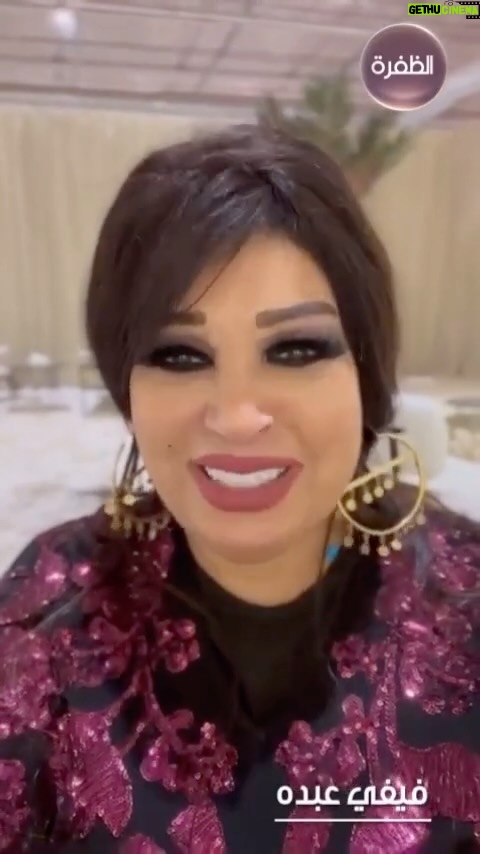 Fifi Abdo Instagram - هكون معاكم ان شاء الله في سهرة رأس السنة انا و باقة من نجوم الوطن العربي مباشر علي قناة الظفرة يوم 31 ديسمبر. بحبكم العبايه دي صناعه مصريه من محل رومانتك للعبيات❤️❤️❤️❤️❤️ @aldafrahtv #قناة_الظفرة #الامارات #فيفي_عبده #رأس_السنة #دبي #mydubai #uae #dubai
