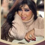 Fifi Abdo Instagram - ‎ترقبوا سهرة رأس السنة مع النجمة فيفي عبده و باقة من ألمع نجوم الوطن العربي 31 ديسمبر مباشرة على قناة الظفرة. #فيفي_عبده #قناة_الظفرة #رأس_السنة #2024 #mydubai