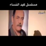 Fifi Abdo Instagram -