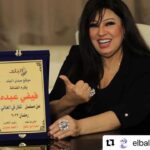 Fifi Abdo Instagram - #Repost @elbaladofficial with @make_repost ・・・ #فيفي_عبده تتحدث عن مسلسلها "شغل في العالي" في ضيافة صدى البلد ❤ @fifiabdouofficial #صدى_البلد #البلد #انستغرام #انستجرام