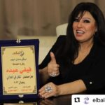 Fifi Abdo Instagram - #Repost @elbaladofficial with @make_repost ・・・ #فيفي_عبده تتحدث عن مسلسلها "شغل في العالي" في ضيافة صدى البلد ❤ @fifiabdouofficial #صدى_البلد #البلد #انستغرام #انستجرام