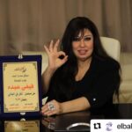 Fifi Abdo Instagram - #Repost @elbaladofficial with @make_repost ・・・ #فيفي_عبده تتحدث عن مسلسلها "شغل في العالي" في ضيافة صدى البلد ❤ @fifiabdouofficial #صدى_البلد #البلد #انستغرام #انستجرام
