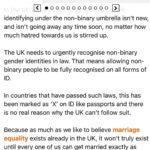 Fox Fisher Instagram - Non-binary people have always existed and deserve to have the same rights as everyone else. I wrote this about my partner @uglastefania getting protest married. Thanks to everyone who made the day special. Full wording here: https://metro.co.uk/2023/11/28/partner-protest-wedding-cant-real-thing-19888865/ #trans #nonbinary #lgbt #t4t