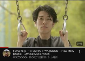 Fuma no KTR Instagram - 人生で自分が1000万再生も回る曲に参加することになるなんて思ってなかったです

SKRYUくんWAZGOGGさんに最大級のリスペクトを🫶

出てくれた皆さん
聞いてくれた皆さんにもめちゃくちゃ感謝しております🙏

これからもみんなよろしくね🤝

(こっそり話すね、今月MVとシングル出ます。)