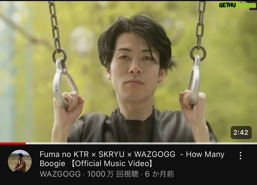 Fuma no KTR - 6.2K Likes - 人生で自分が1000万再生も回る曲に参加することになるなんて思ってなかったです
SKRYUくんWAZGOGGさんに最大級のリスペクトを🫶
出てくれた皆さん
聞いてくれた皆さんにもめちゃくちゃ感謝しております🙏
これからもみんなよろしくね🤝
(こっそり話すね、今月MVとシングル出ます。)