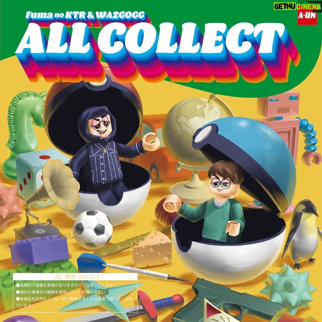 Fuma no KTR Instagram - Fuma no KTR&WAZGOGG コラボアルバム 「ALL COLLECT」release Now!