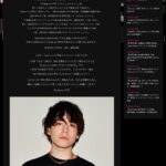 Fuma no KTR Instagram - この度「JCC TOKYO」様に所属させていただく事になりました 「Fuma no KTR(フウマノコタロウ)」です これまでも何度かサポートしていただき この人たちと一緒にお仕事出来たらなと考えていたのでとても嬉しいです！ これまでより更に気合いを入れて 家族のため、JCCの仲間のために幅広く活動していこうと思っております！よろしくお願いします！ @jcc_tokyo